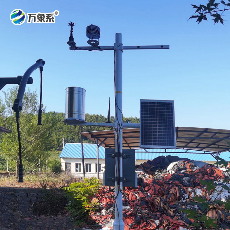特色農(nóng)業(yè)氣象觀測站怎么助力特色農(nóng)業(yè)發(fā)展？