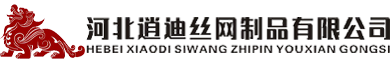 農(nóng)業(yè)氣象站